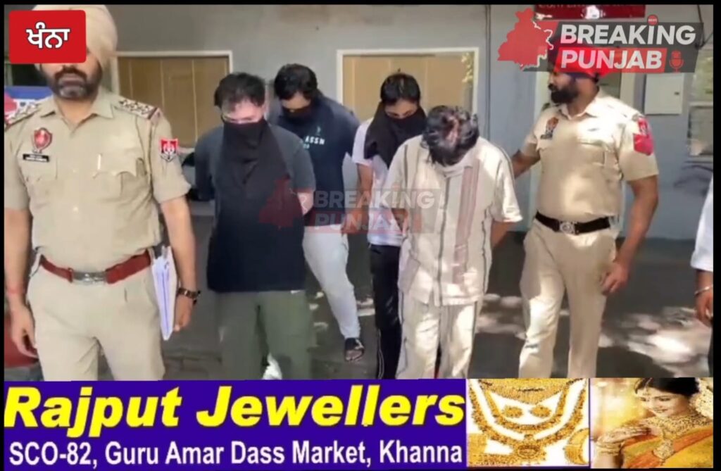 ipl cricket batting racket arrested in khanna
