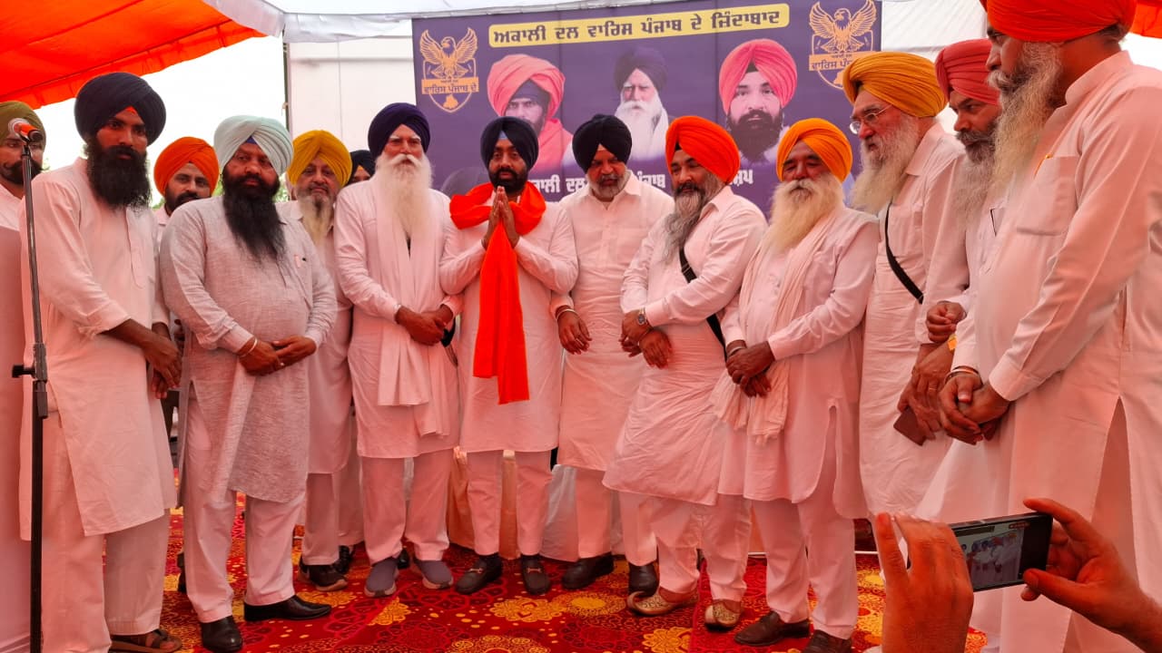 Gurpreet Bhatti join akali dal Waris punjab