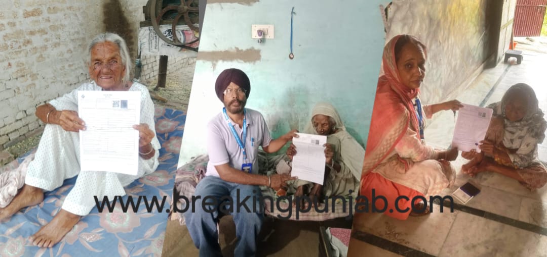 Vote revision form in Fatehgarh Sahib