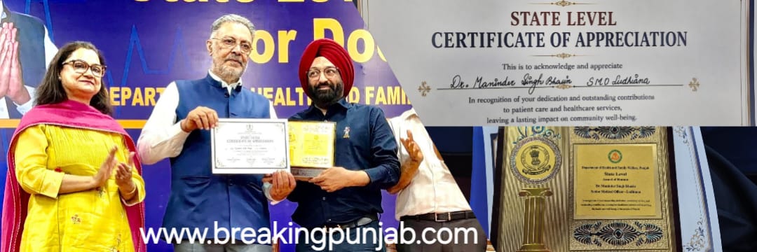 award to smo khanna dr maninder singh bhasin