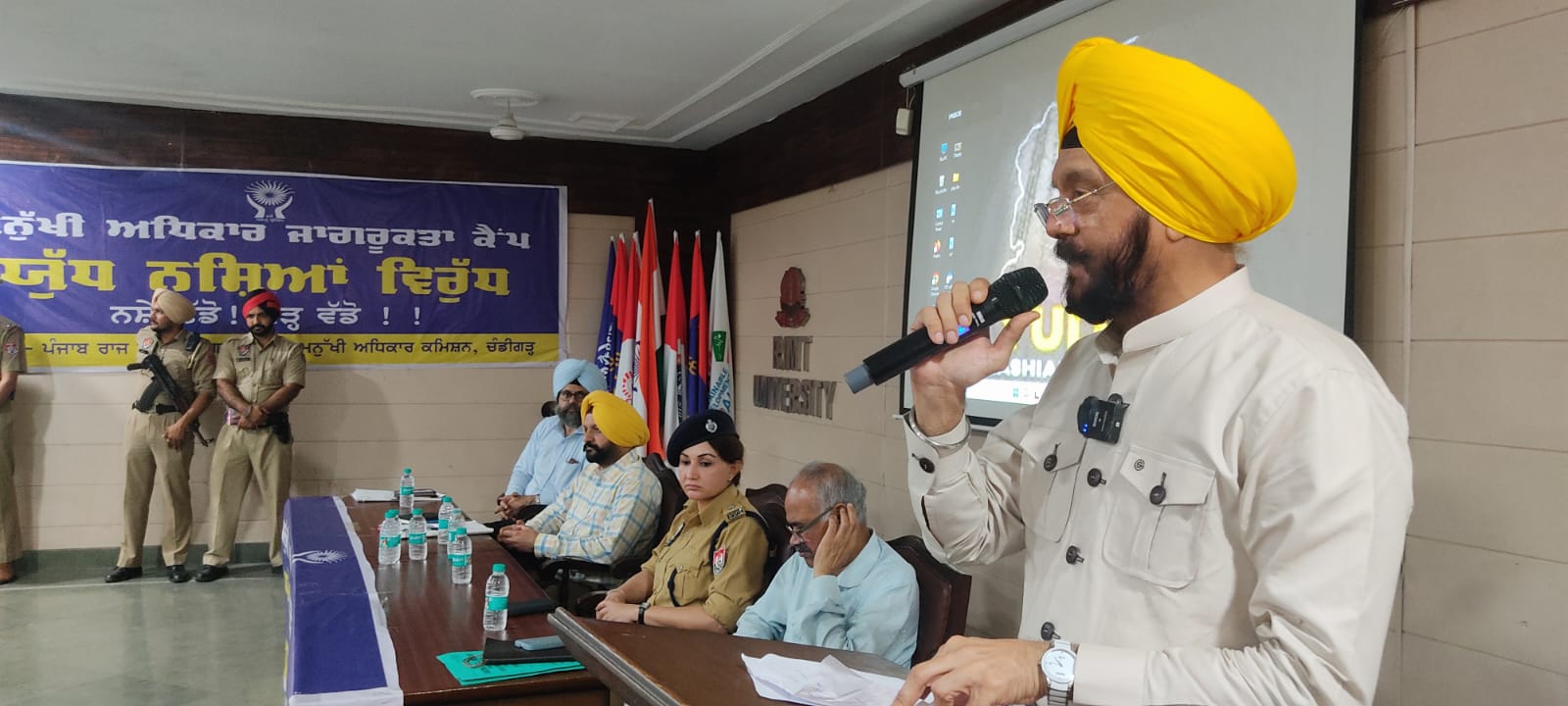 Member of Human rights commission in Fatehgarh Sahib