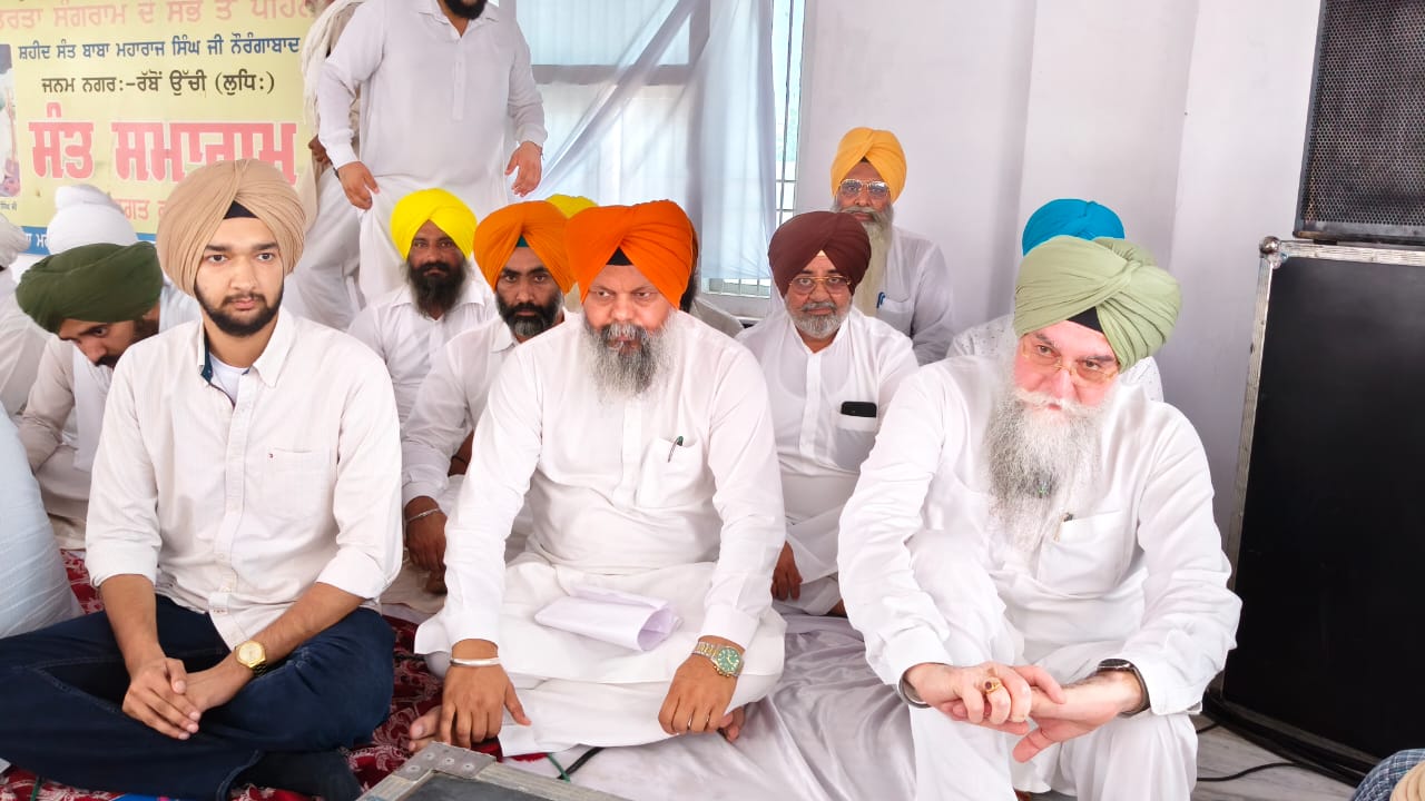 Speaker vidhansbha in Payal